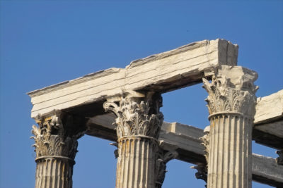 Griechenland, Athen,